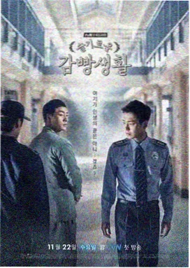 假面骑士时王 第1集 免费观看